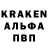 Метамфетамин винт DRAGO#23403