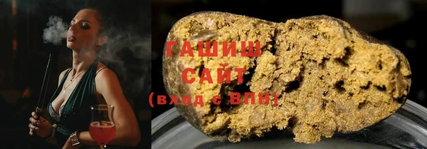 спиды Лагань