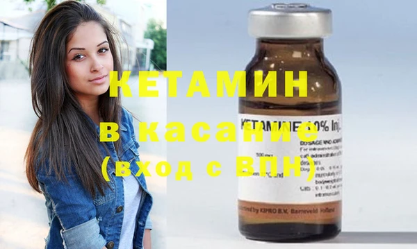 MDMA Верхнеуральск