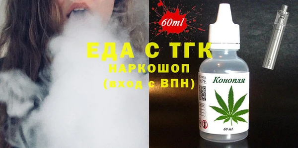 винт Верея