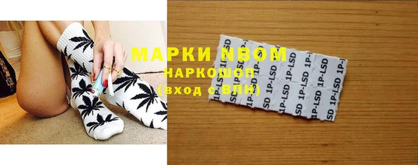 хмурый Верхний Тагил