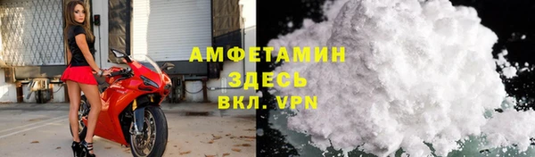 MDMA Верхнеуральск