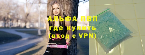 хмурый Верхний Тагил