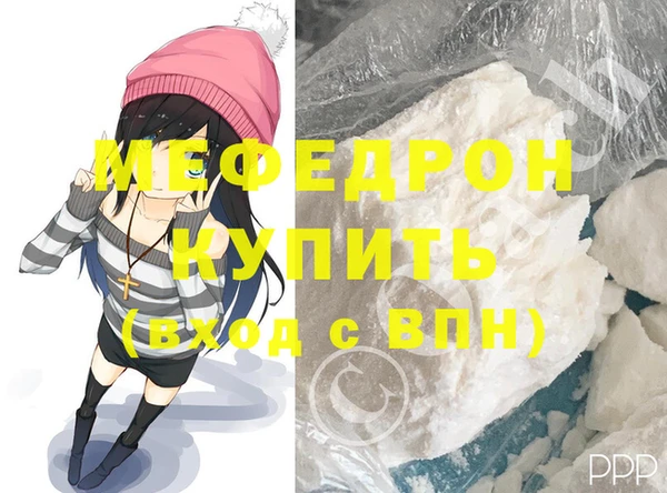 MDMA Верхнеуральск