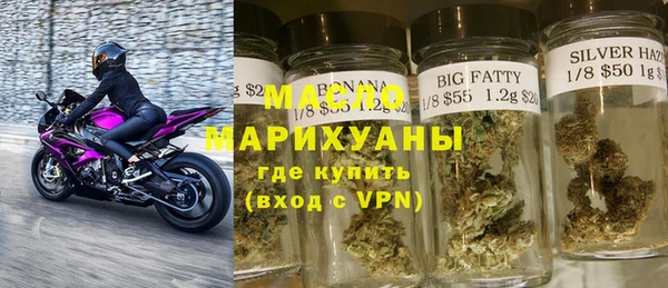 хмурый Верхний Тагил