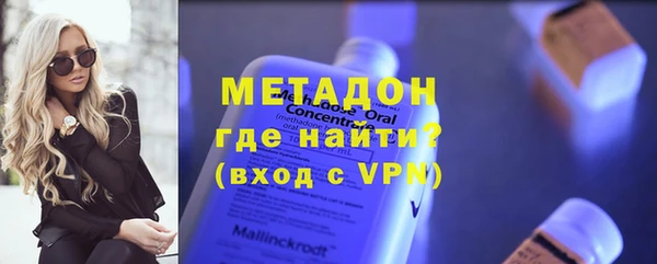 хмурый Верхний Тагил