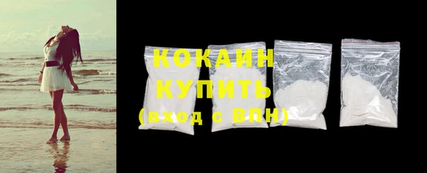 каннабис Ладушкин