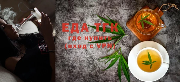 MDMA Верхнеуральск