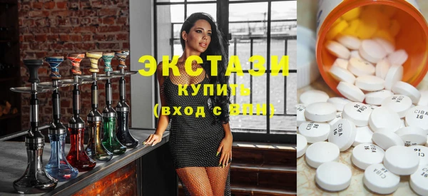 винт Верея