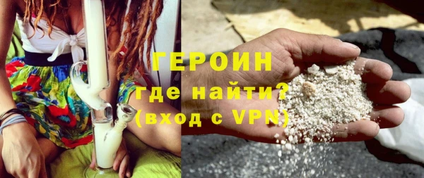 винт Верея