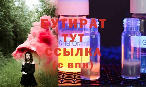 винт Верея