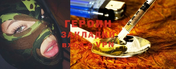 хмурый Верхний Тагил