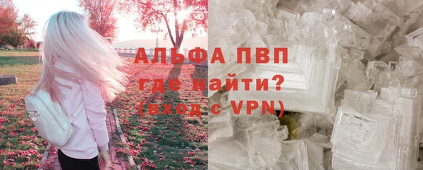 каннабис Ладушкин