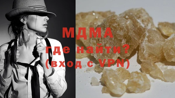 спиды Лагань