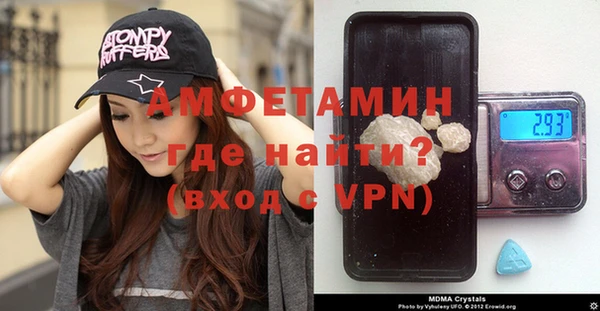 MDMA Верхнеуральск