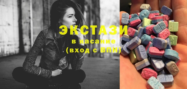 хмурый Верхний Тагил