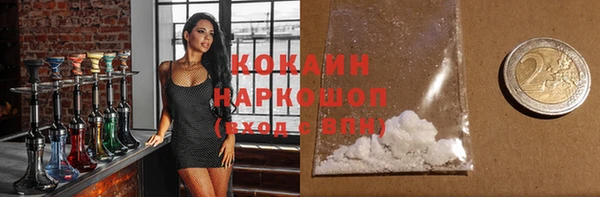 каннабис Ладушкин