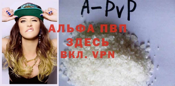 хмурый Верхний Тагил