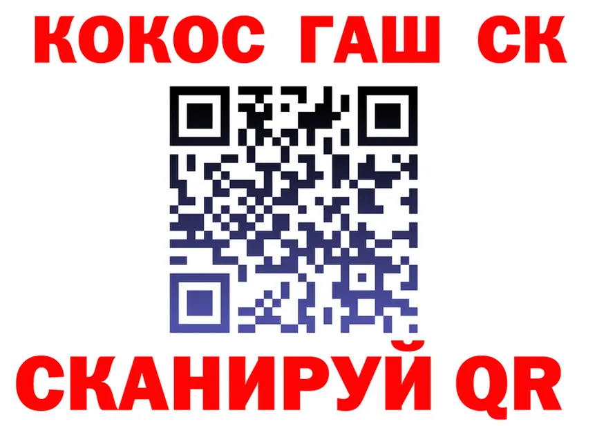 Alfa_PVP СК вход маркетплейс hydra Ревда