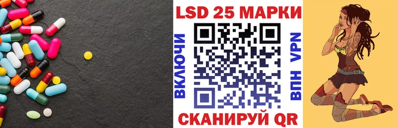 где продают   Ревда  мориарти наркотические препараты  ЛСД экстази ecstasy 