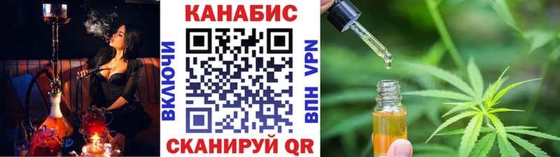Шишки марихуана ГИДРОПОН  Ревда 